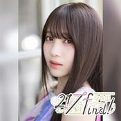 Podcast 花宮初奈「217find!」