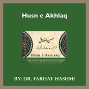 Podcast Husn_E_Akhlaq