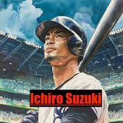 Podcast Ichiro Suzuki