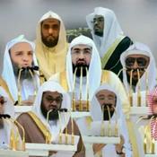 Podcast Immas of Al Masjed Al Haram - أئمة الحرم المكي