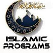 Podcast Islamic Preaching
