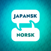 Podcast Japansk læringsakselerator