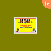 Podcast K1 Santhai - Krishna Yajrveda Samhita Kandam 1 - Santhai chanting