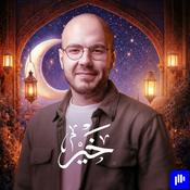 Podcast Khair I خير