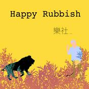Podcast 樂社 Happy Rubbish