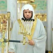 Podcast التعليق على الوابل الصيب ورافع الكلم الطيب لابن قيم الجوزية | الشيخ د. عبد المحسن القاسم