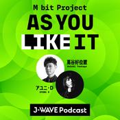 Podcast M bit Project AS YOU LIKE IT