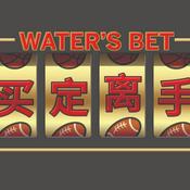 Podcast 买定离手 Water's bet