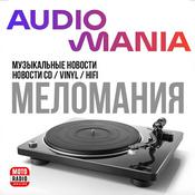 Podcast МЕЛОМАНИЯ 100%