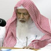 Podcast محاضرات لفضيلة الشيخ ابن جبرين رحمه الله