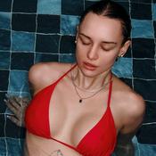 Podcast На Донышке