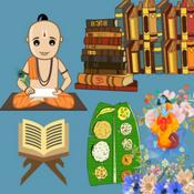 Podcast Néctar del Bhagavad Gita & Bhakti Yoga