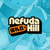 Podcast Nefuda Hill
