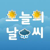Podcast 오늘의 날씨