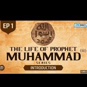 Podcast Prophet Muhammad S.A.W