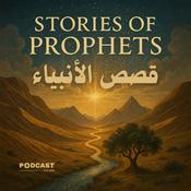 Podcast قصص الأنبياء