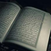 Podcast Quran
