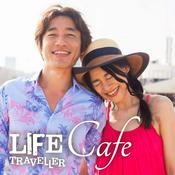Podcast ライフトラベラーカフェ「時間」と「場所」にとらわれない生き方と働き方