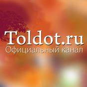 Podcast Рав Элиягу Рипс  — Коды в Торе