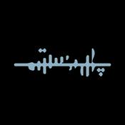 رادیو پیوست Radio Peyvast