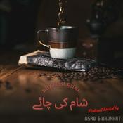 Podcast Sham Ki Chai