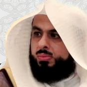 Podcast Sheikh Khalid Al Jalil الشيخ خالد الجليل