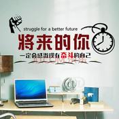 Podcast 十分钟找准做事方向(练习作品)