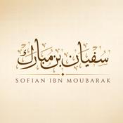 Podcast Sofian ibn Moubarak