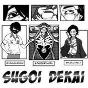 Podcast Sugoi Dekai