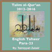 Podcast Talim al-Qur'an 2012-16-Para-23