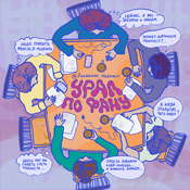 Podcast Урал по фану