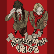 Podcast Вскрытый Кейс