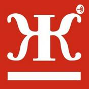 Podcast Взаимодействие новых медиаформатов и традиционных журналистских ценностей: диалог или конфликт.