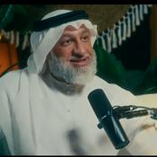 Podcast withFaris Podcast