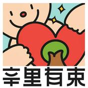 Podcast 辛里有束