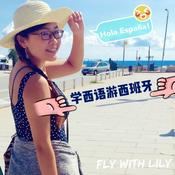 Podcast 学西语游西班牙