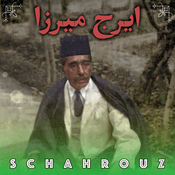 Podcast ایرج میرزا