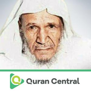 Escucha Abdullah Khayat en la aplicación