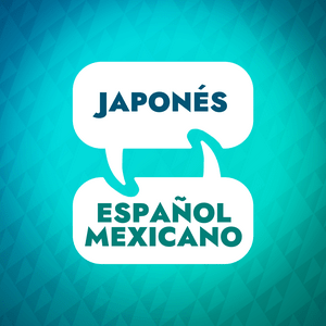 Acelerador de aprendizaje japonés