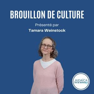 BROUILLON DE CULTURE