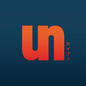 Kaibun