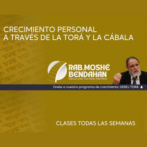 Rab. Moshé Bendahan