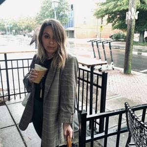Poetry Hang Time with Sarah Klein