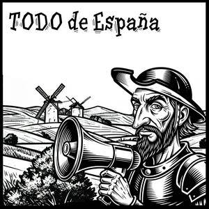 Todo de España哆嗦的板鸭