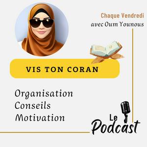Vis ton Coran